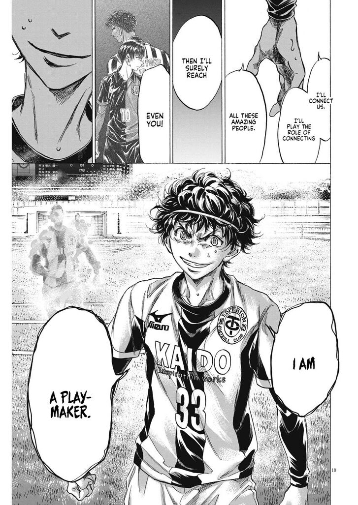 Ao Ashi, Chapter 261 image 19